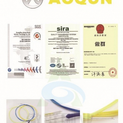 AOQUN, Medical Brush Manufacturers