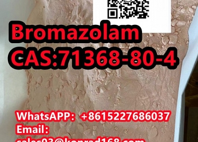  BromazolamCAS:71368-80-4  