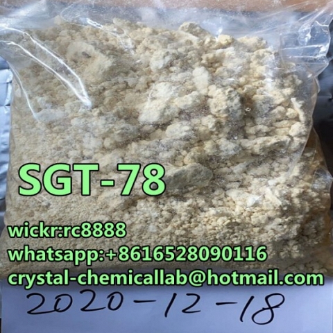 SGT-78 sgt78 jwh018 whatsapp:+8616528090116