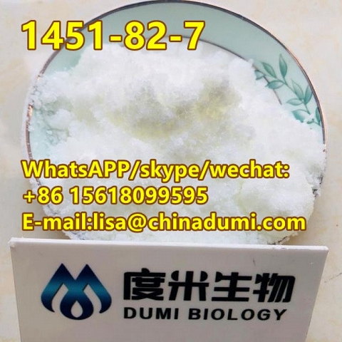 Ethyl 3-oxo-4-phenylbutanoate CAS Number 5413-05-8