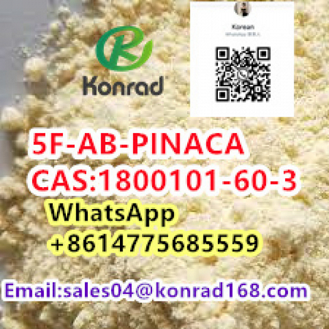  5F-AB-PINACA CAS:1800101-60-3