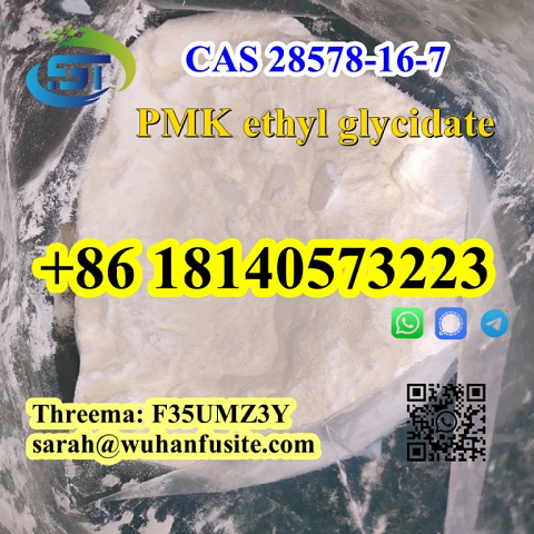 CAS 28578-16-7 PMK ethyl glycidate With High purity