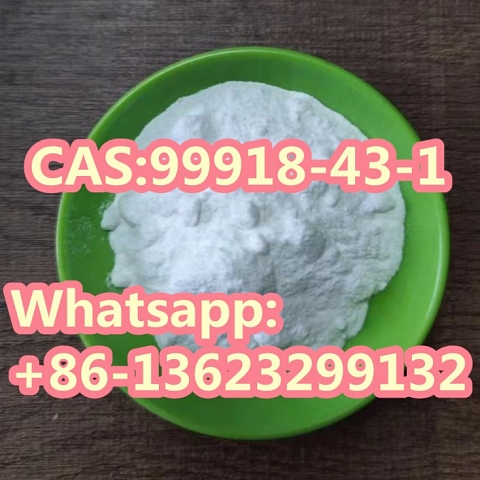 Hot Sale Best price N-Phenylpiperidin-4-Amine Dihydrochloride CAS:99918-43-1