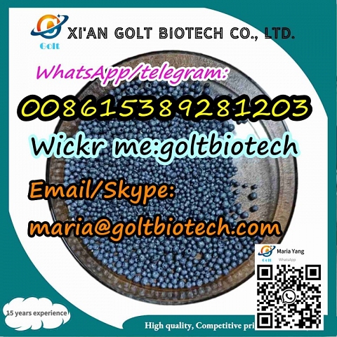 Black Iodine balls iodine prilled crystals iodine granule Cas 7553-56-2 for sale Wickr:goltbiotech