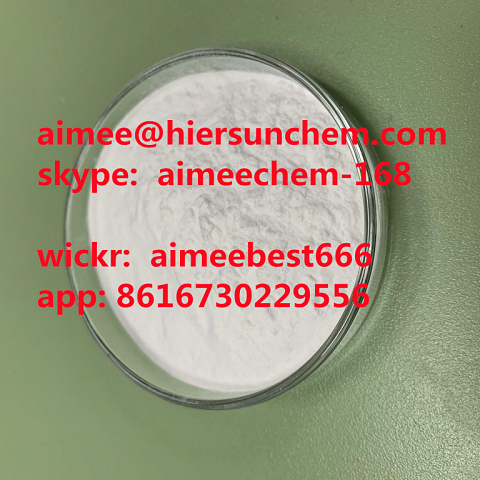 Bromazolams diazepam cas71368-80-4 119276-01-6 app:+8616730229556