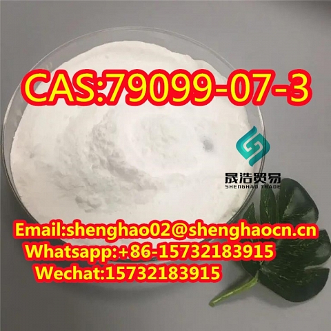 Hot Sale Pharmaceuticals N- (tert- Butoxycarbonyl)-4-piperidone CAS 79099-07-3 99.9% White powder