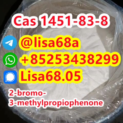 CAS 1451-83-8 2-bromo-3-methylpropiophenone C10H11BrO