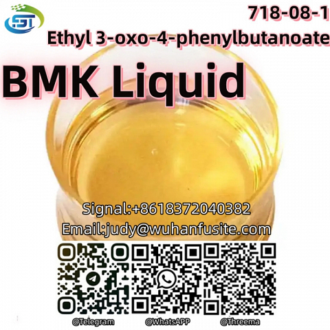 BMK Liquid CAS 718-08-1 Ethyl 3-oxo-4-phenylbutanoate