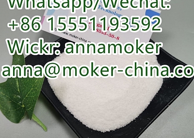 Pregablin Powder Pharmaceutical Intermediate CAS 148553-50-8