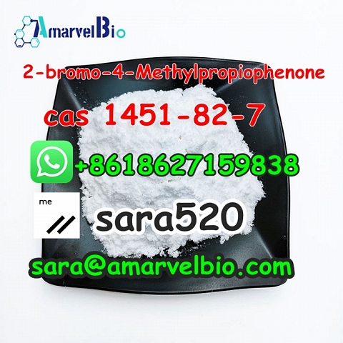 (Wickr: sara520)2-bromo-4-Methylpropiophenone CAS 1451-82-7 (sara@amarvelbio.com)