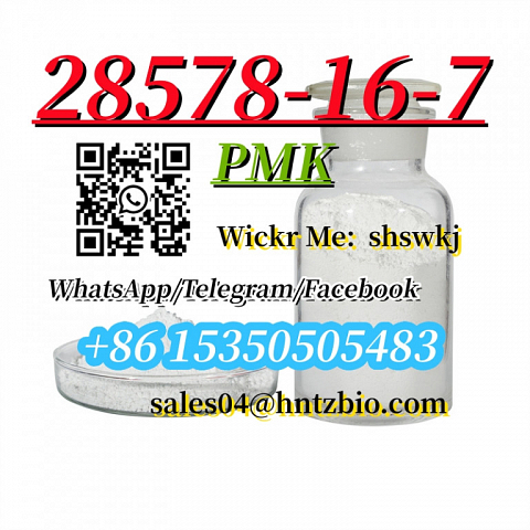 28578-16-7    PMK   , ethyl glycidate