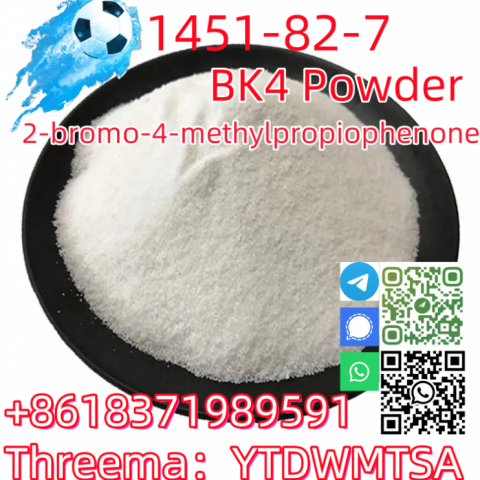 Buy CAS 1451-82-7 2-bromo-4-methylpropiophenon Hot sale