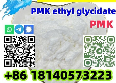 Buy PMK ethyl glycidate CAS 28578-16-7 Good with fast delivery 