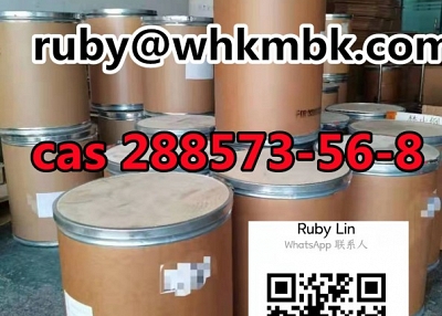 Hot selling CAS 288573-56-8 with safety delivery ,wickr:rubylin,whatsapp:+8615383992256