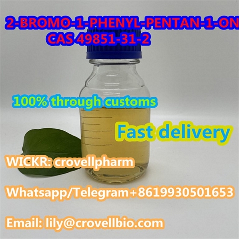 2-BROMO-1-PHENYL-PENTAN-1-ONE,2-BROMO-1-PHENYL-PENTAN-1-ONE supplier, 2-BROMO-1-PHENYL-PENTAN-1-ONE 