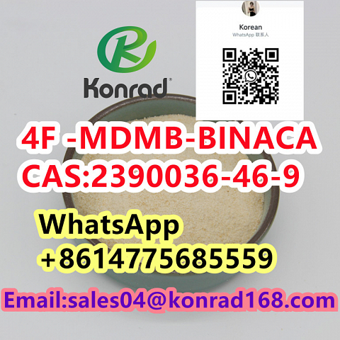 4F -MDMB-BINACA CAS:2390036-46-9 