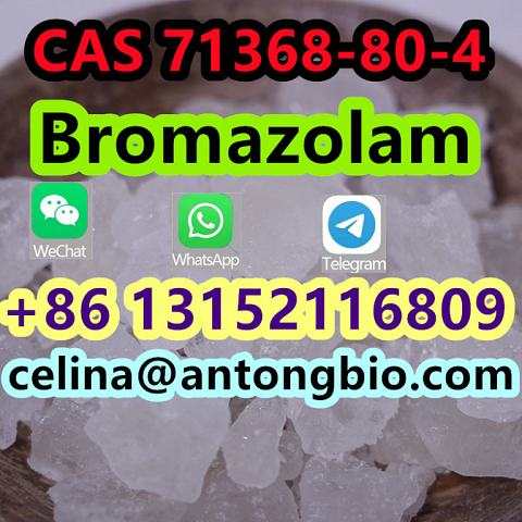 Hot selling products CAS 71368-80-4 Bromazolam