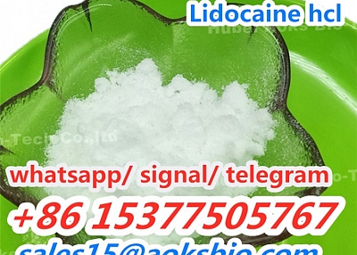 99% lidocaine hydrochloride hcl powder cas 73-78-9