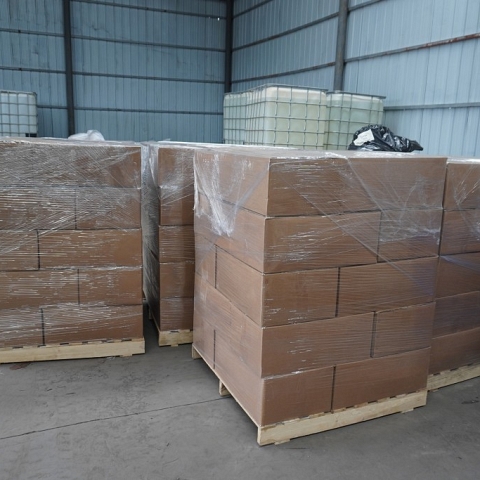 Free samples,CAS:51-05-8 ,Procaine hydrochloride,CAS:59-46-1,procaine base