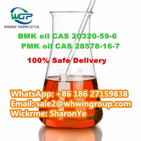 +8618627159838 New BMK Oil CAS 20320-59-6 with Safe Delivery to Netherlands/UK/Poland/Europe