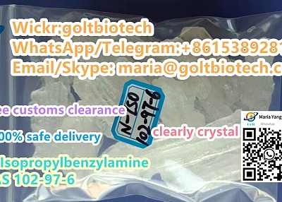 Free customs clearance 99% big bar crystal CAS 102-97-6 Wickr:goltbiotech