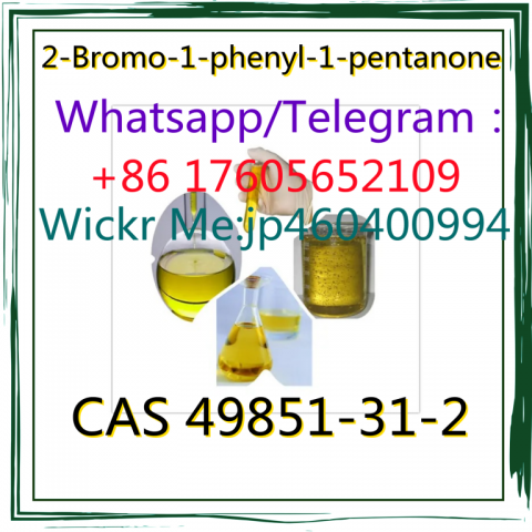 2-Bromo-1-phenyl-1-pentanone CAS 49851-31-2