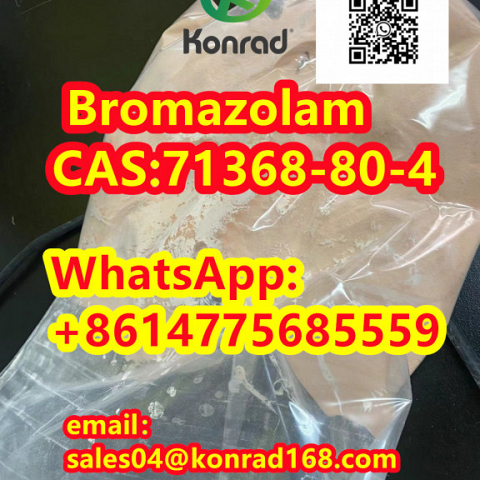   Bromazolam CAS:71368-80-4   