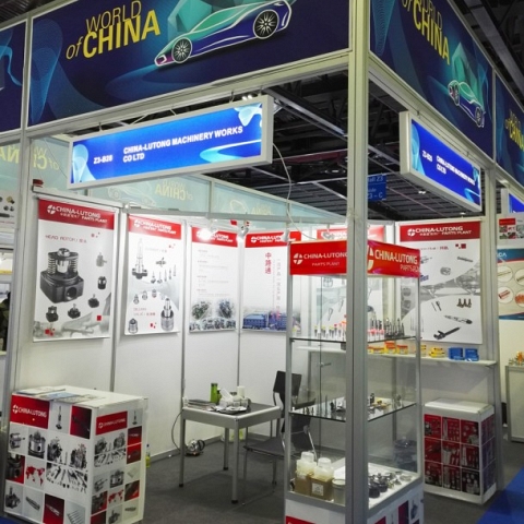 CHINA-LUTONG success in 123th CANTON FAIR at Stand NO. 6.1E10