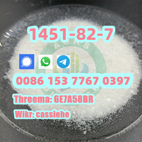 China factory of cas 1451-82-7 2-bromo-4-methylpropiophenone 1451-82-7