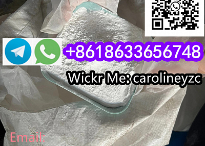 Meclonazepam CAS 58662-84-3