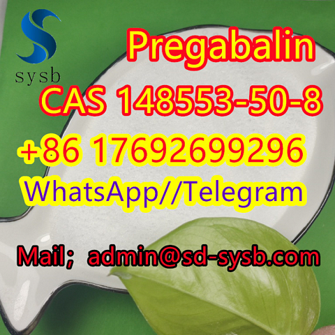 148553-50-8  Pregabalin  