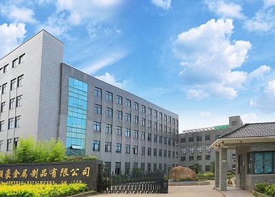 Hangzhou Shunhao Metalwork Co., Ltd