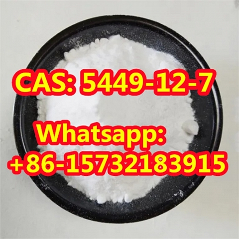 High Purity and Good Effect BMK CAS: 5449-12-7 Pharmaceutical Intermediate