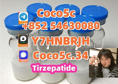 Safe Shipping Tirzepatide CAS 2023788-19-2 10 GEL