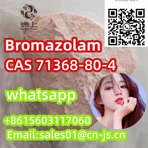 good price Bromazolam CAS71368-80-4