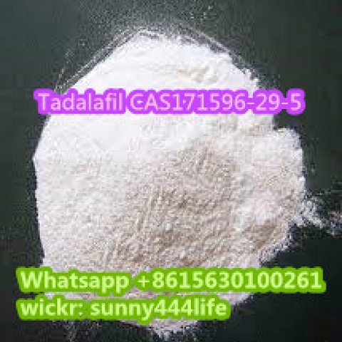  Tadalafil CAS171596-29-5