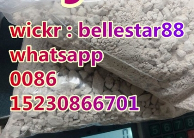 wj04 hot strong synthetic cannabinoids Wiker : bellestar88 Whatsapp8615230866701