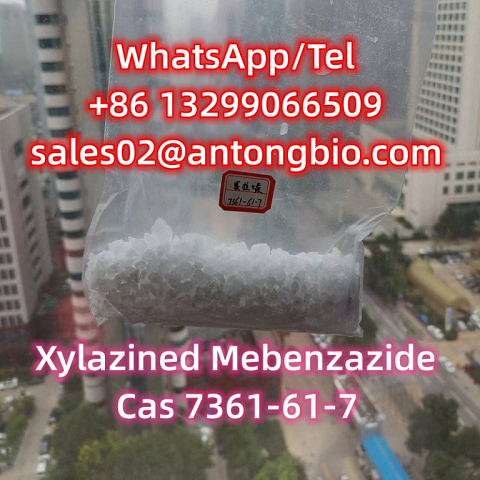 Xylazined Mebenzazide CAS 7361-61-7 C12H16N2S