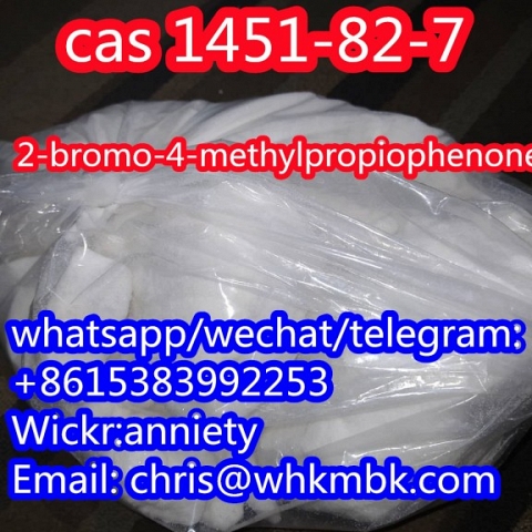 wickr: anniety  2-bromo-4-methylpropiophenone cas 1451-82-7