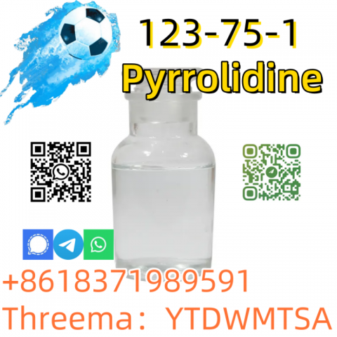 Buy Factory Wholesale Top quality CAS 123-75-1 Pyrrolidine with best price