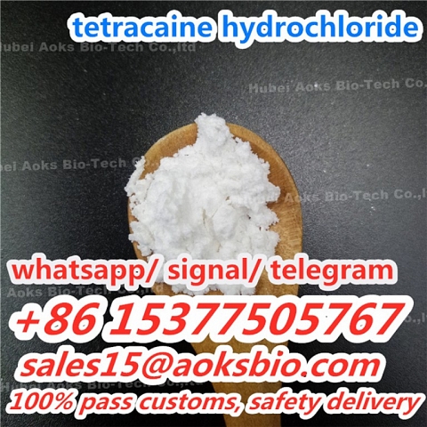 lowest price tetracaine in china supplier with high quaility