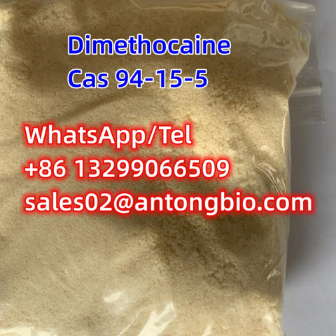 Dimethocaine CAS 94-15-5 C16H26N2O2