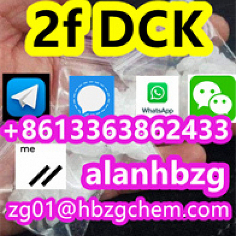 2f dck DCK 111982-50-4