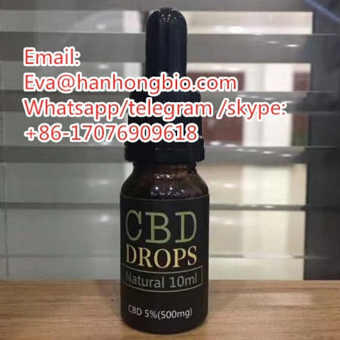 CBD  oil    cas:160478-79-5