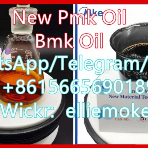 Sell pmk, pmk glycidate powder, Pmk, Bmk oil cas 28578-16-7, cas 5413-05-8