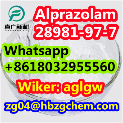 Alprazolam  CAS 28981-97-7