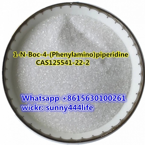  1-N-Boc-4-(Phenylamino)piperidine CAS125541-22-2