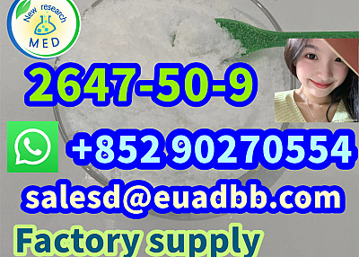 2647-50-9 Factory supply