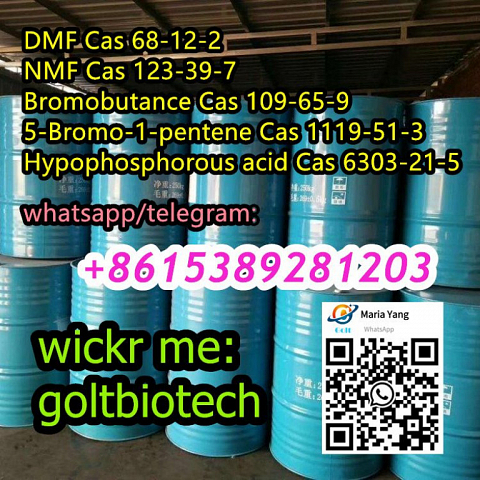 Dimethylformamide dmf Cas 68-12-2 liquid 5-Bromo-1-pentene 1119-51-3 for sale Wickr:goltbiotech