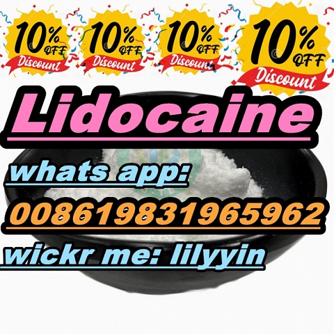 CAS 137-58-6 Lidocaine,  lidocaine hydrochloride